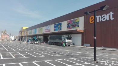 Tiến độ dự án Trung tâm thương mại E-Mart Gò Vấp - Tháng 12-2015